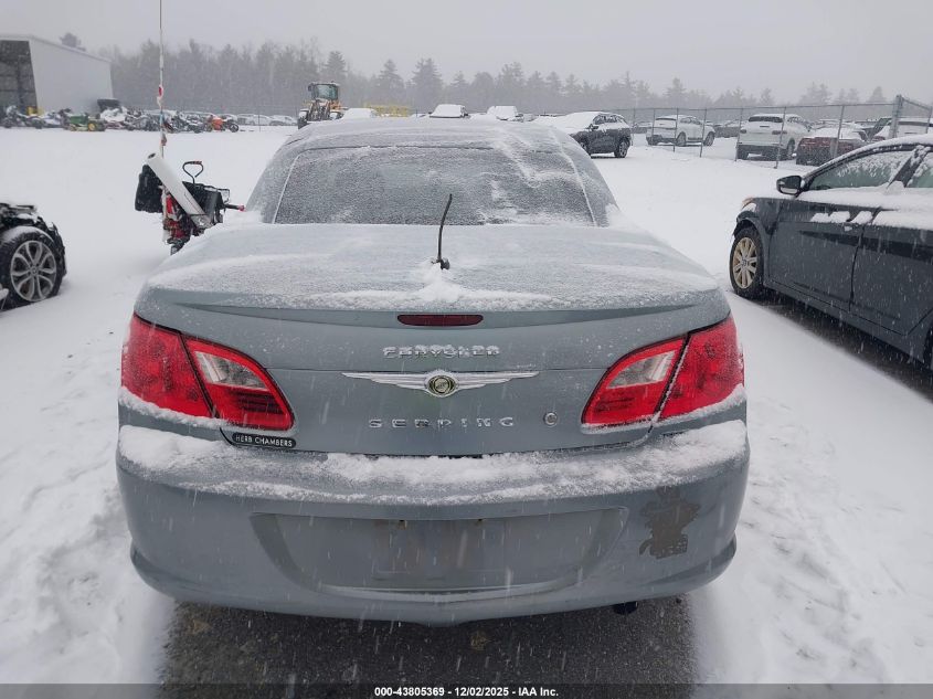 2009 Chrysler Sebring Touring VIN: 1C3LC55D69N546819 Lot: 43805369