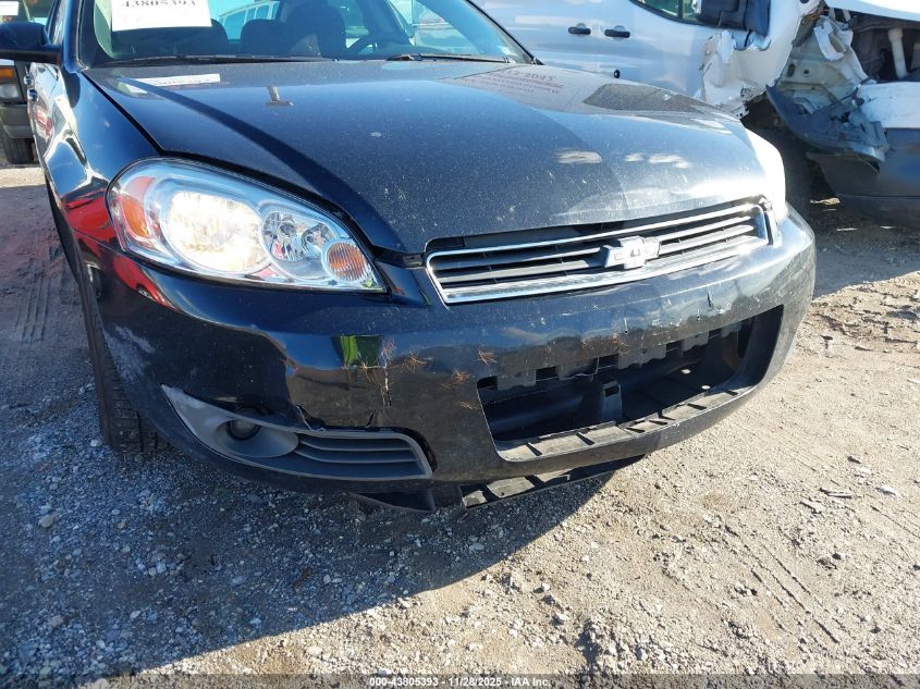 2011 Chevrolet Impala Lt VIN: 2G1WG5EK4B1255201 Lot: 43805393