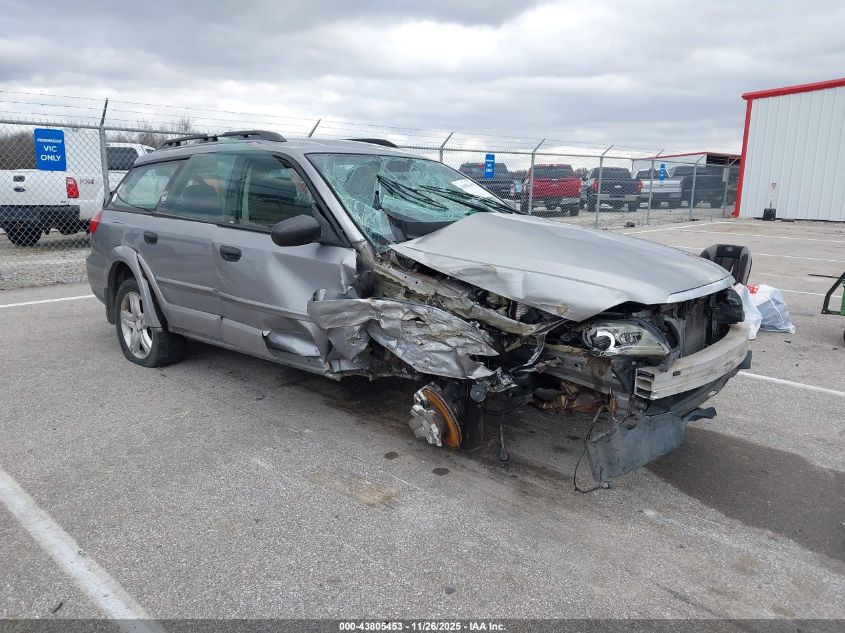 2008 Subaru Outback