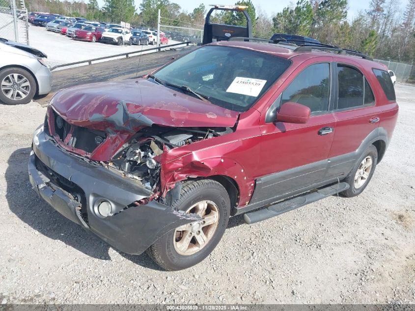 KNDJD736275708555 2007 KIA SORENTO photo no. 2