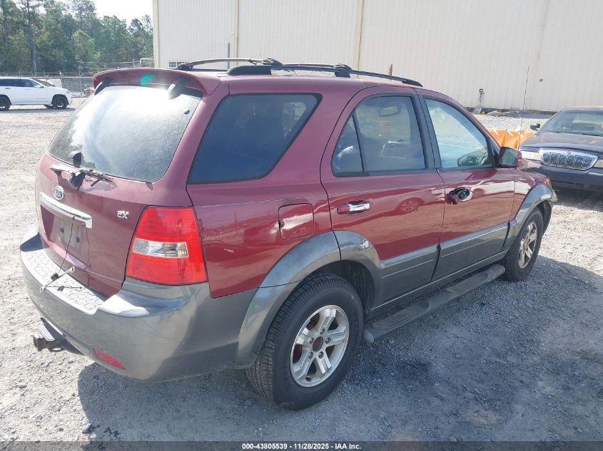 KNDJD736275708555 2007 KIA SORENTO photo no. 4