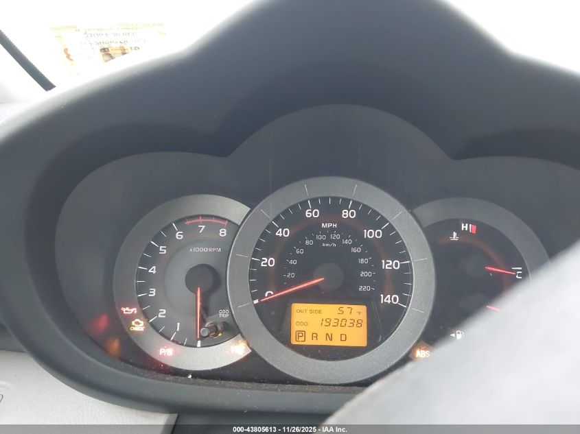 2007 Toyota Rav4 VIN: JTMBD33V775067620 Lot: 43805613