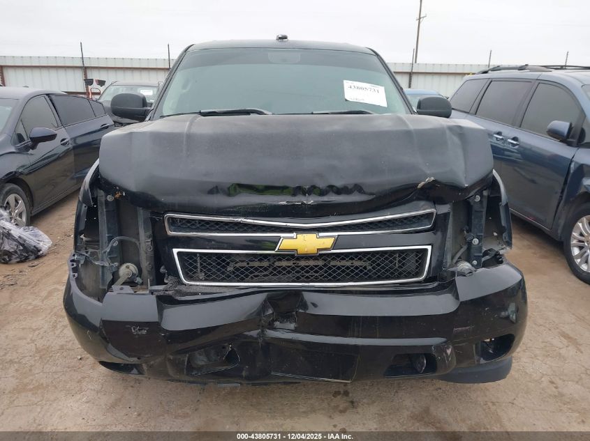 2007 Chevrolet Tahoe Police VIN: 1GNEC03007R328668 Lot: 43805731