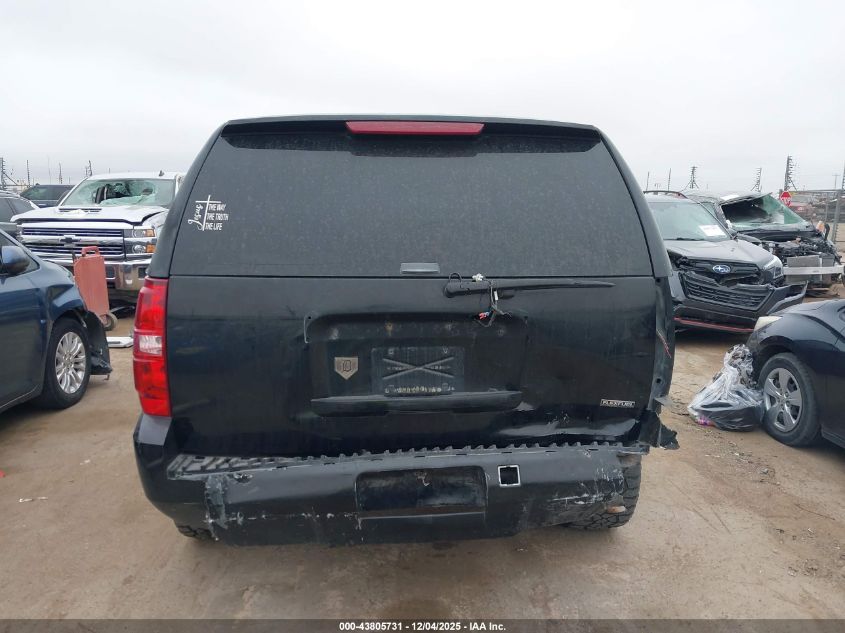 2007 Chevrolet Tahoe Police VIN: 1GNEC03007R328668 Lot: 43805731