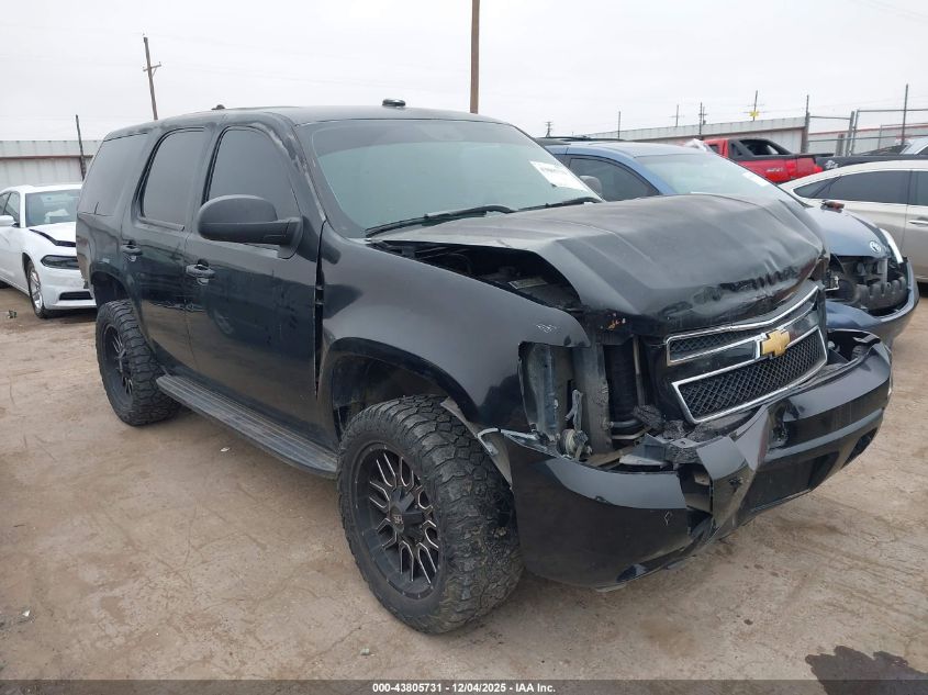 2007 Chevrolet Tahoe