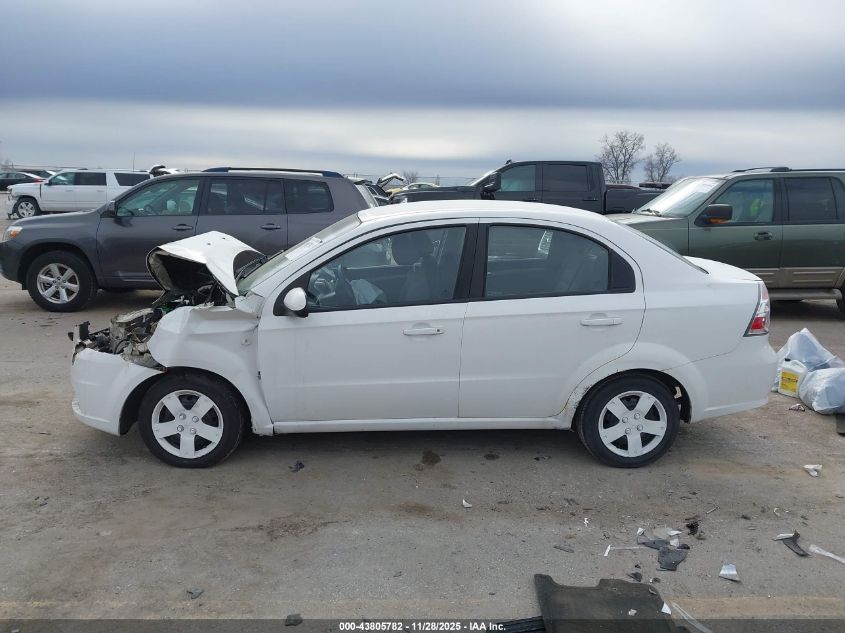 2008 Chevrolet Aveo Ls VIN: KL1TD56678B110545 Lot: 43805782