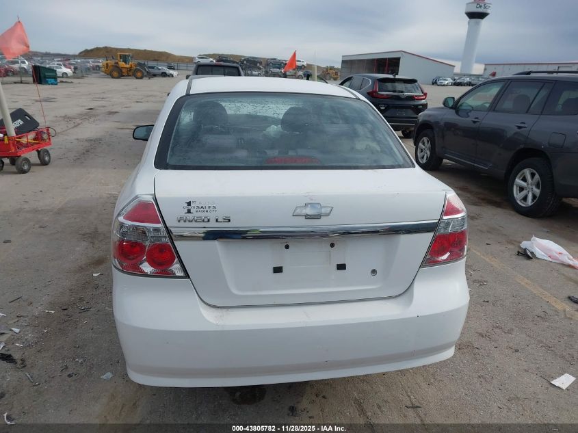 2008 Chevrolet Aveo Ls VIN: KL1TD56678B110545 Lot: 43805782