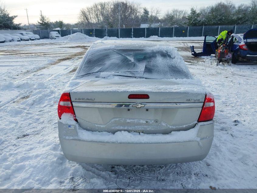 2008 Chevrolet Malibu Classic Lt VIN: 1G1ZT58N08F147075 Lot: 43805818