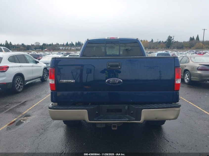 2008 Ford F-150 60Th Anniversary/Fx4/King Ranch/Lariat/Xlt VIN: 1FTPW14V18FA08108 Lot: 43805844