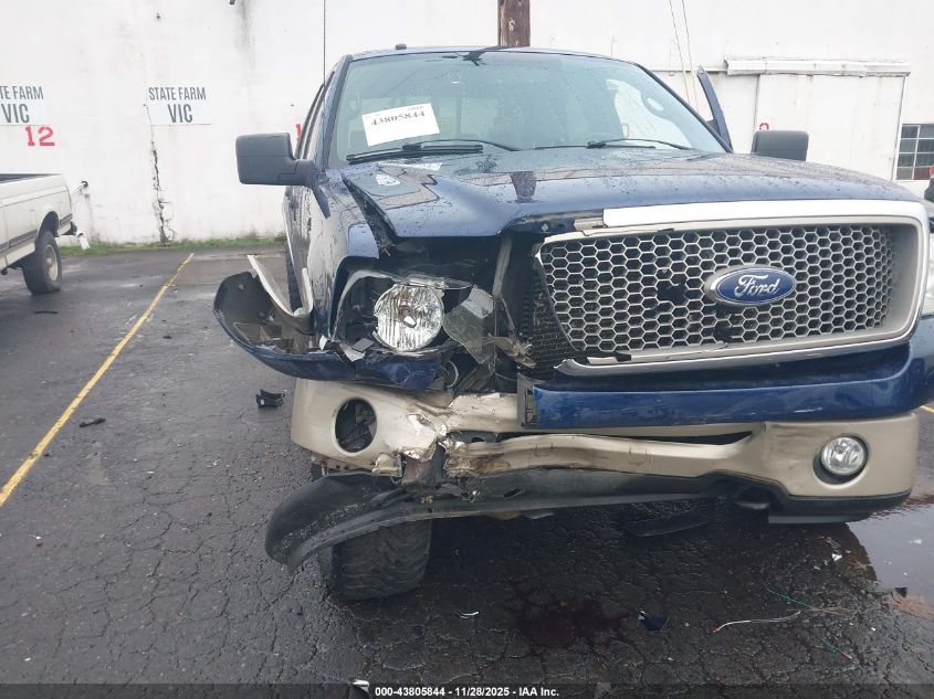 2008 Ford F-150 60Th Anniversary/Fx4/King Ranch/Lariat/Xlt VIN: 1FTPW14V18FA08108 Lot: 43805844