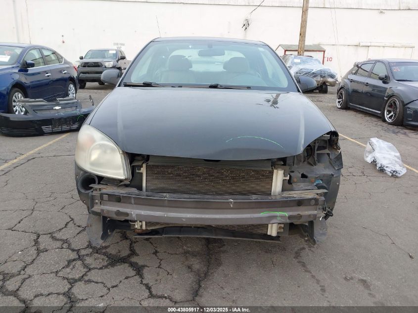 2010 Chevrolet Cobalt Lt VIN: 1G1AD1F58A7197423 Lot: 43805917