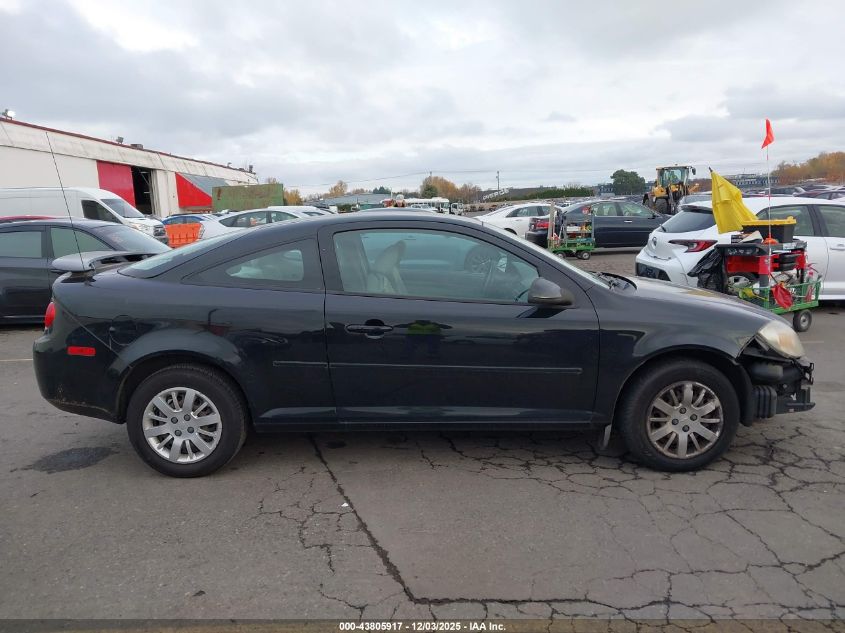 2010 Chevrolet Cobalt Lt VIN: 1G1AD1F58A7197423 Lot: 43805917