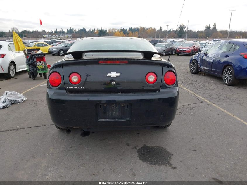 2010 Chevrolet Cobalt Lt VIN: 1G1AD1F58A7197423 Lot: 43805917