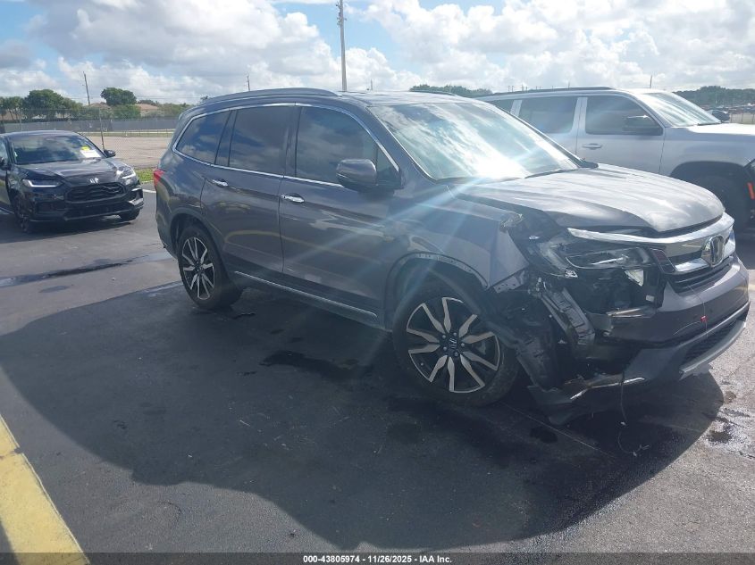 HONDA PILOT 2WD TOURING 8 PASSENGER