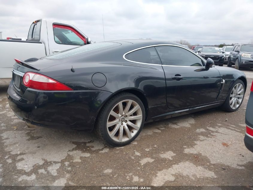 2007 Jaguar Xk VIN: SAJWA43B775B12792 Lot: 43805978