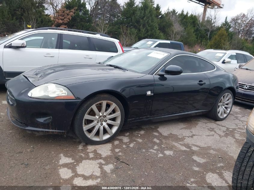 2007 Jaguar Xk VIN: SAJWA43B775B12792 Lot: 43805978