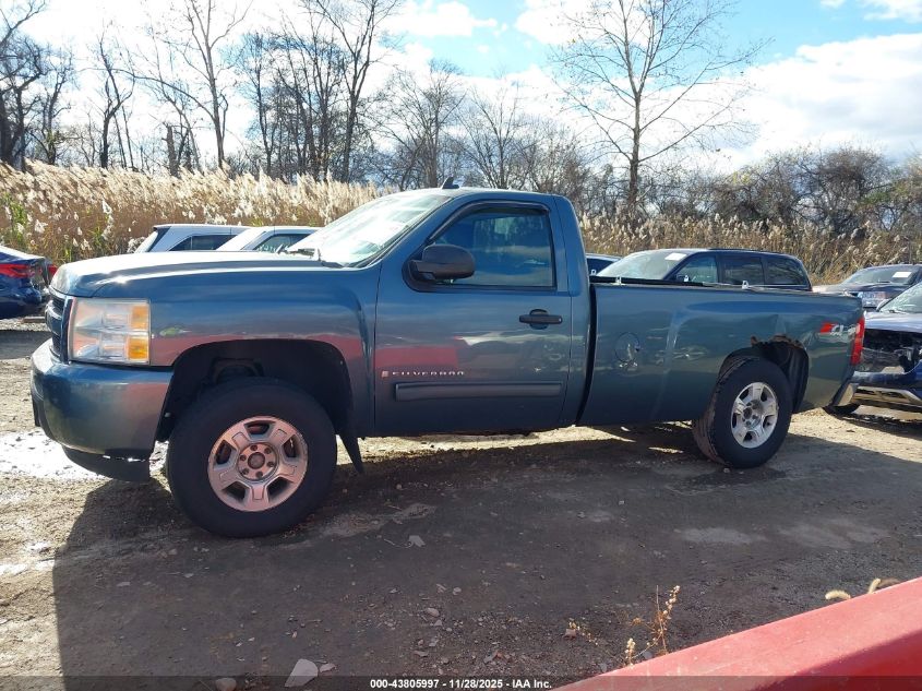 2009 Chevrolet Silverado 1500 Lt VIN: 1GCEK24049Z211524 Lot: 43805997