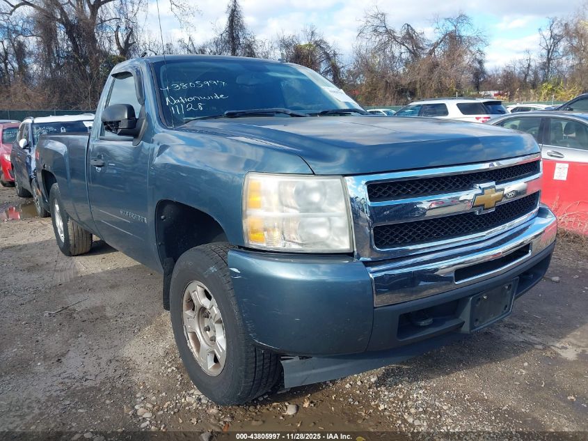 2009 Chevrolet Silverado 1500 Lt VIN: 1GCEK24049Z211524 Lot: 43805997