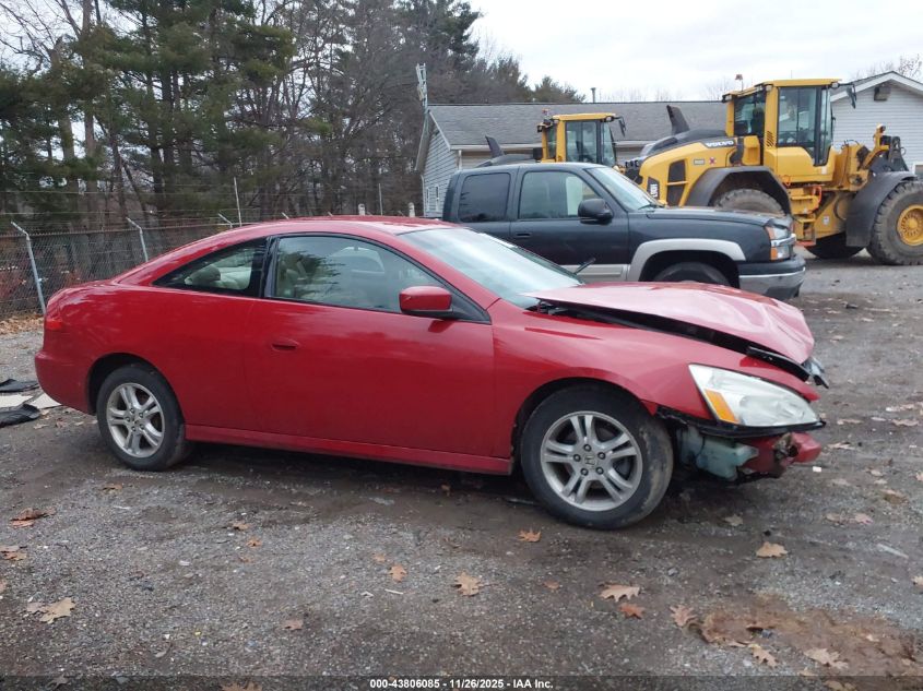 2006 Honda Accord 2.4 Lx VIN: 1HGCM72346A015235 Lot: 43806085