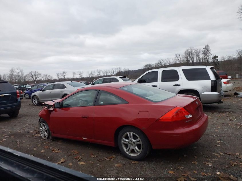 2006 Honda Accord 2.4 Lx VIN: 1HGCM72346A015235 Lot: 43806085