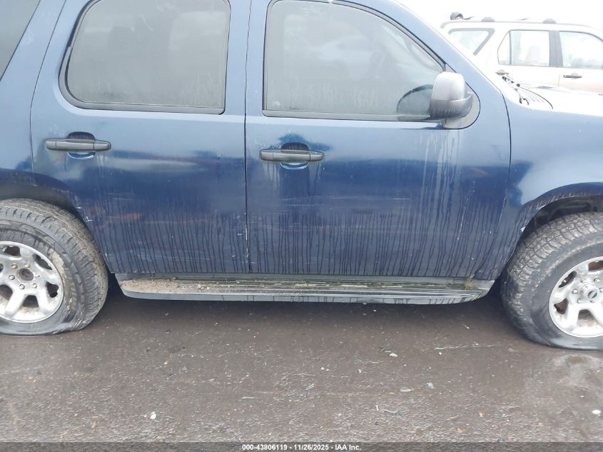 2009 Chevrolet Tahoe Police VIN: 1GNEC03069R262047 Lot: 43806119