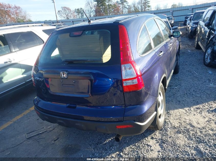 2008 Honda Cr-V Lx VIN: 5J6RE48328L026747 Lot: 43806144