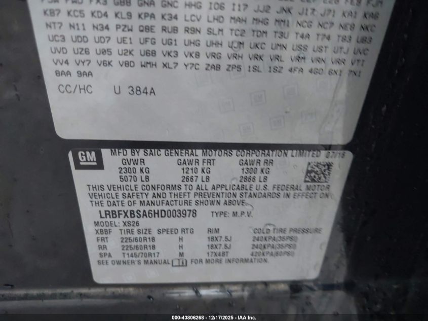 2017 Buick Envision Essence VIN: LRBFXBSA6HD003978 Lot: 43806268