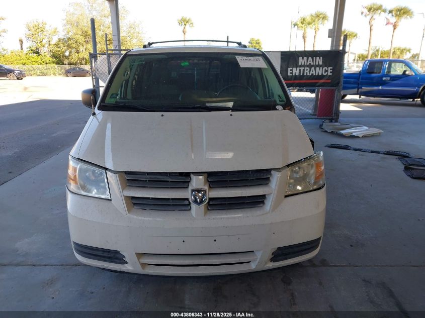 2008 Dodge Grand Caravan Se VIN: 1D8HN44H88B160267 Lot: 43806343