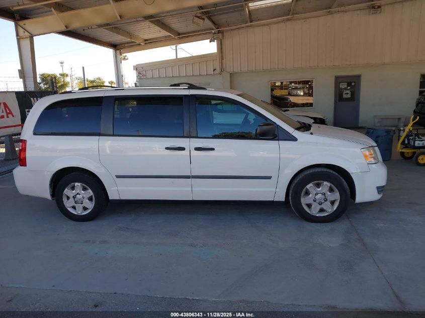2008 Dodge Grand Caravan Se VIN: 1D8HN44H88B160267 Lot: 43806343