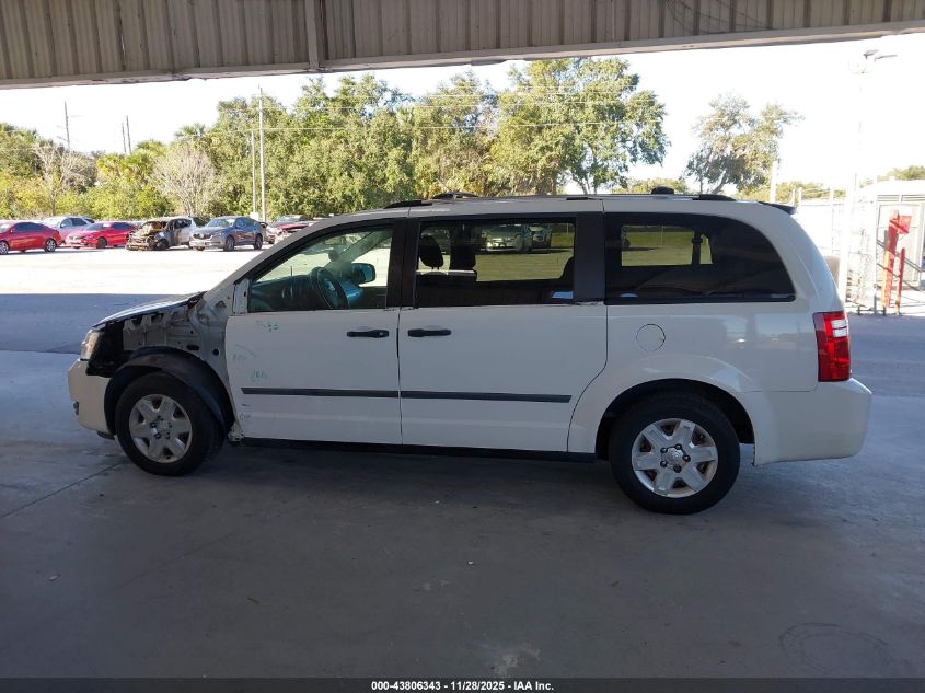 2008 Dodge Grand Caravan Se VIN: 1D8HN44H88B160267 Lot: 43806343