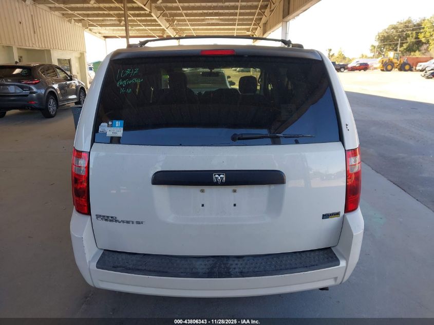 2008 Dodge Grand Caravan Se VIN: 1D8HN44H88B160267 Lot: 43806343