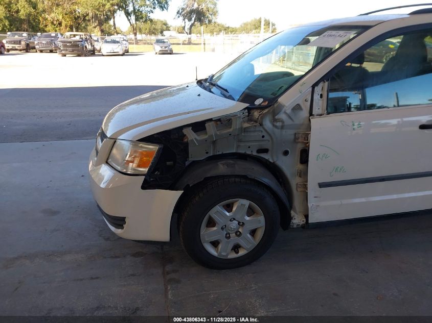 2008 Dodge Grand Caravan Se VIN: 1D8HN44H88B160267 Lot: 43806343