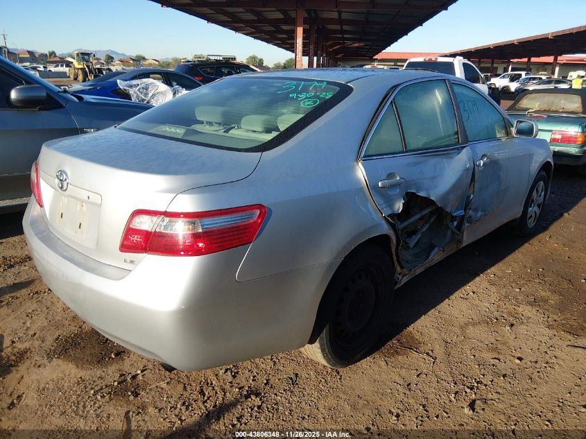 2007 Toyota Camry Le VIN: 4T4BE46KX7R001641 Lot: 43806348