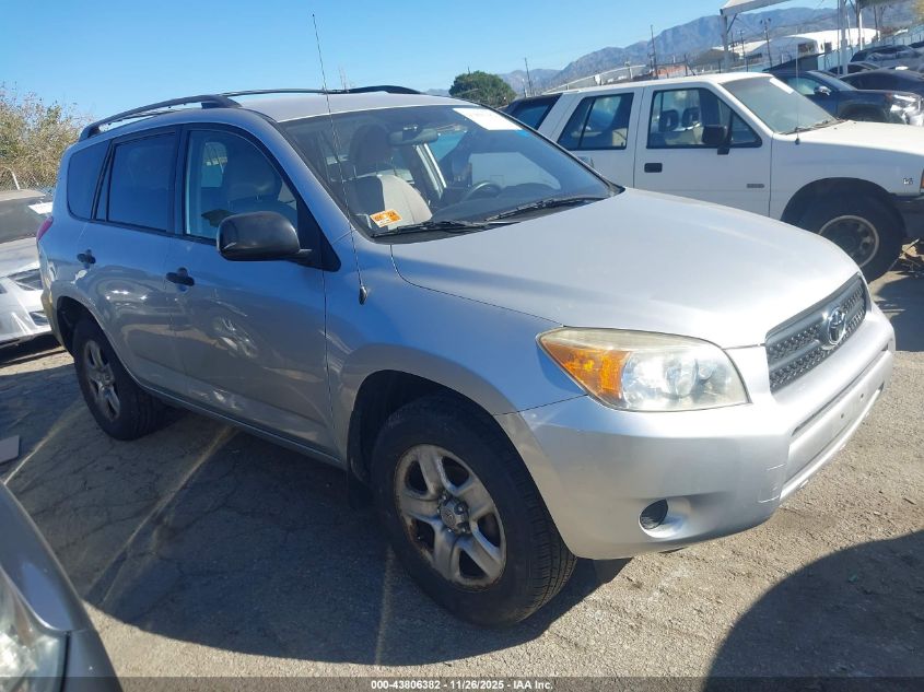 2007 Toyota Rav4
