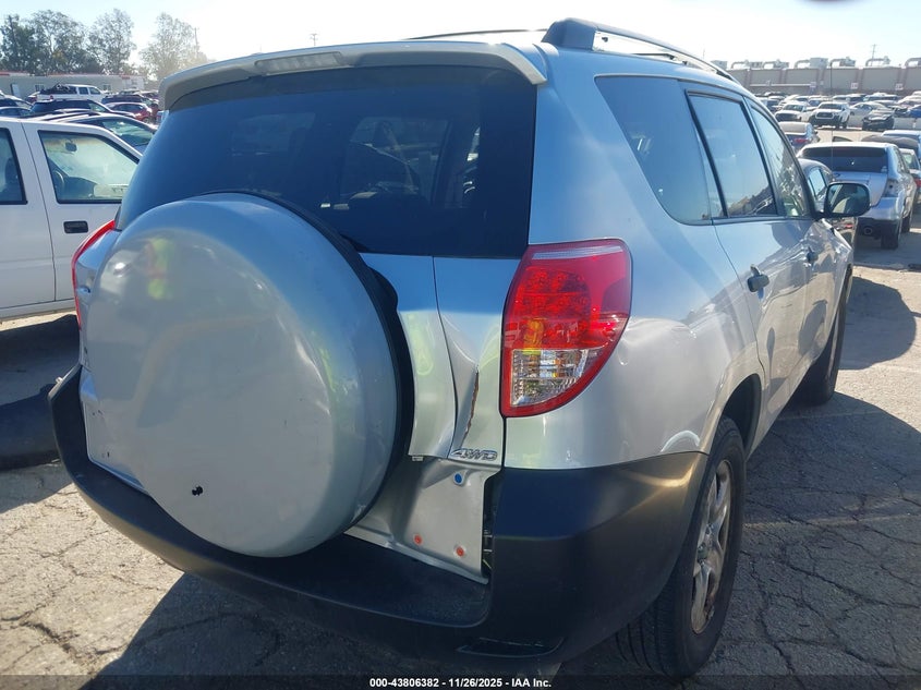 2007 Toyota Rav4 VIN: JTMBD33V575084447 Lot: 43806382