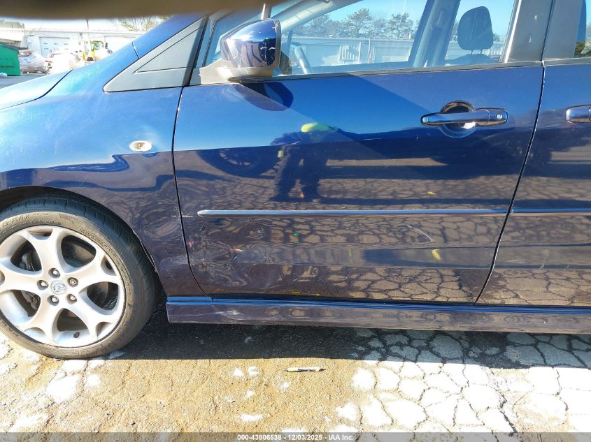 2008 Mazda Mazda5 Grand Touring VIN: JM1CR29L380325264 Lot: 43806538