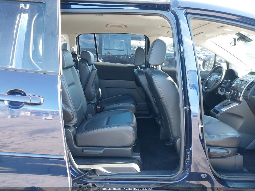 2008 Mazda Mazda5 Grand Touring VIN: JM1CR29L380325264 Lot: 43806538