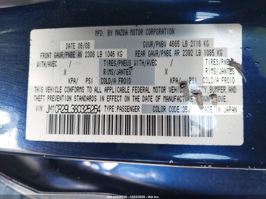 2008 Mazda Mazda5 Grand Touring VIN: JM1CR29L380325264 Lot: 43806538