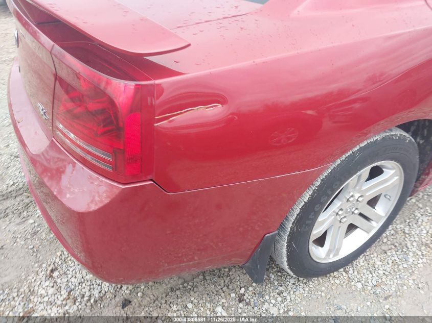 2006 Dodge Charger Rt VIN: 2B3KA53H16H200038 Lot: 43806581