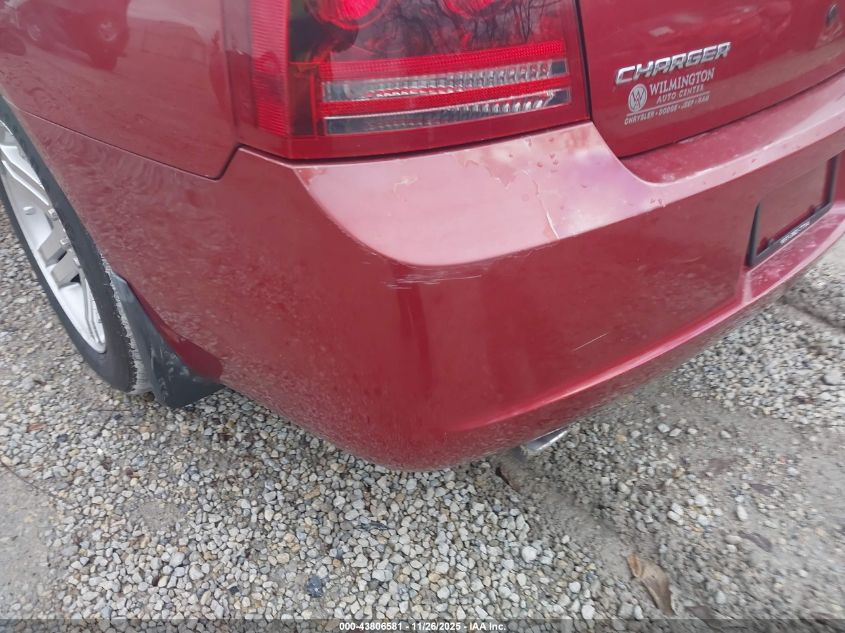 2006 Dodge Charger Rt VIN: 2B3KA53H16H200038 Lot: 43806581