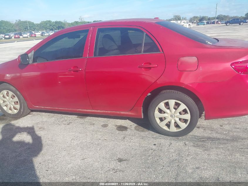 2009 Toyota Corolla Le VIN: JTDBL40EX9J016233 Lot: 43806691