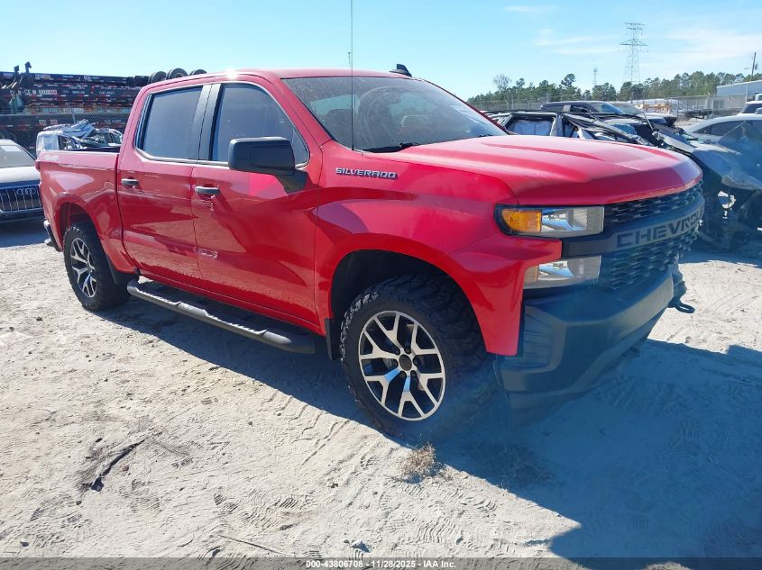 CHEVROLET SILVERADO 1500 4WD SHORT BED WT