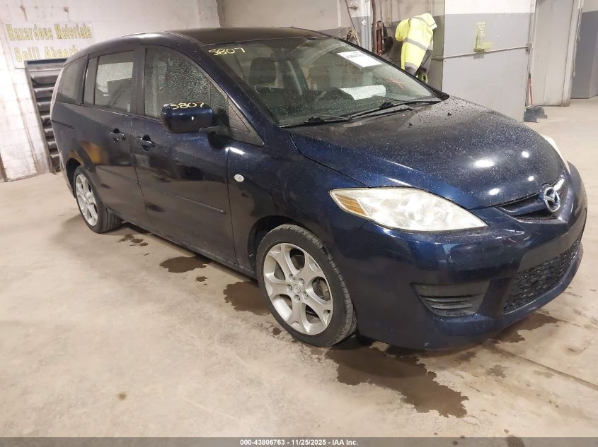 2009 Mazda Mazda5 Sport