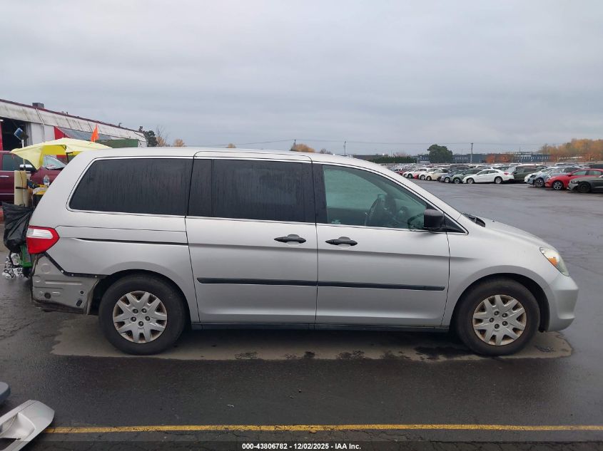 2005 Honda Odyssey Lx VIN: 5FNRL38235B086869 Lot: 43806782