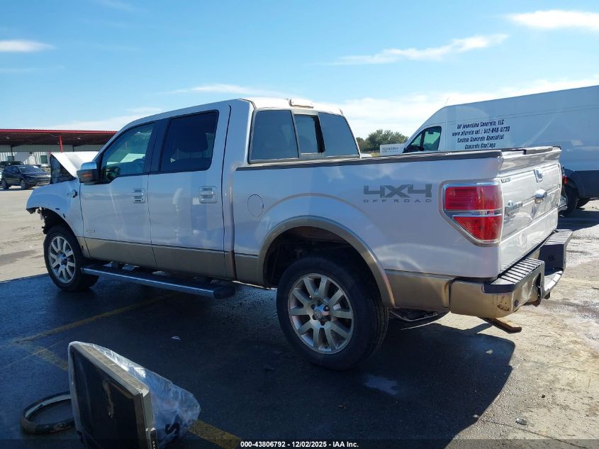 2012 Ford F-150 King Ranch VIN: 1FTFW1ET6CKD47570 Lot: 43806792