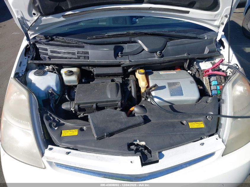 2008 Toyota Prius VIN: JTDKB20U187714840 Lot: 43806802