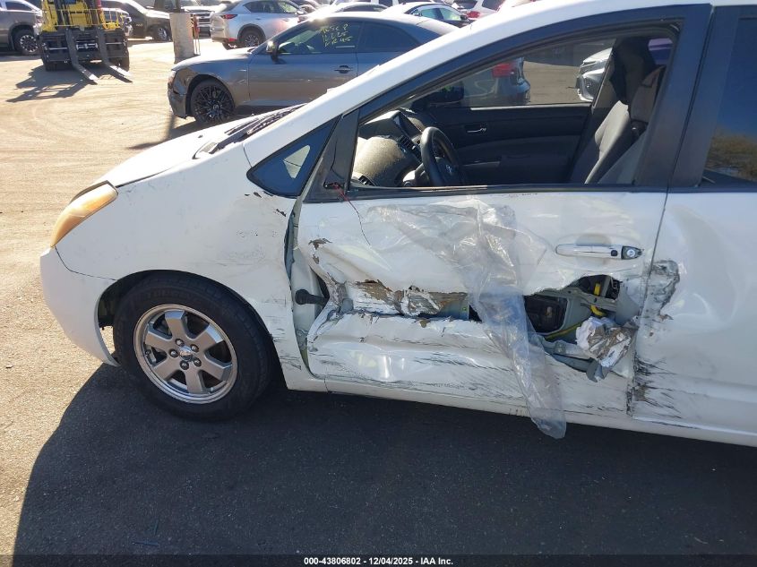 2008 Toyota Prius VIN: JTDKB20U187714840 Lot: 43806802