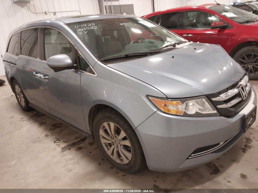 HONDA ODYSSEY EX-L