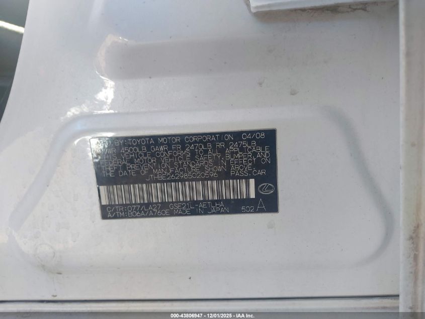 2008 Lexus Is 350 VIN: JTHBE262985020596 Lot: 43806947