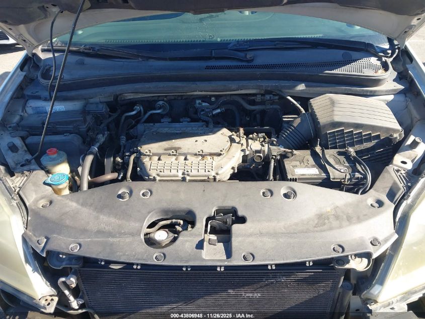 2005 Honda Odyssey Touring VIN: 5FNRL38885B046033 Lot: 43806948